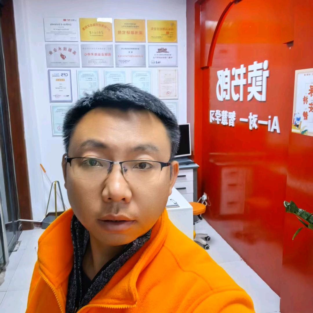 文水读书郎AI智习室