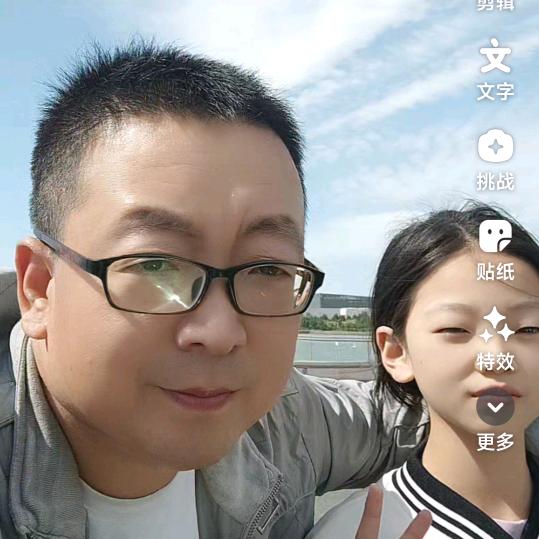 多财多亿