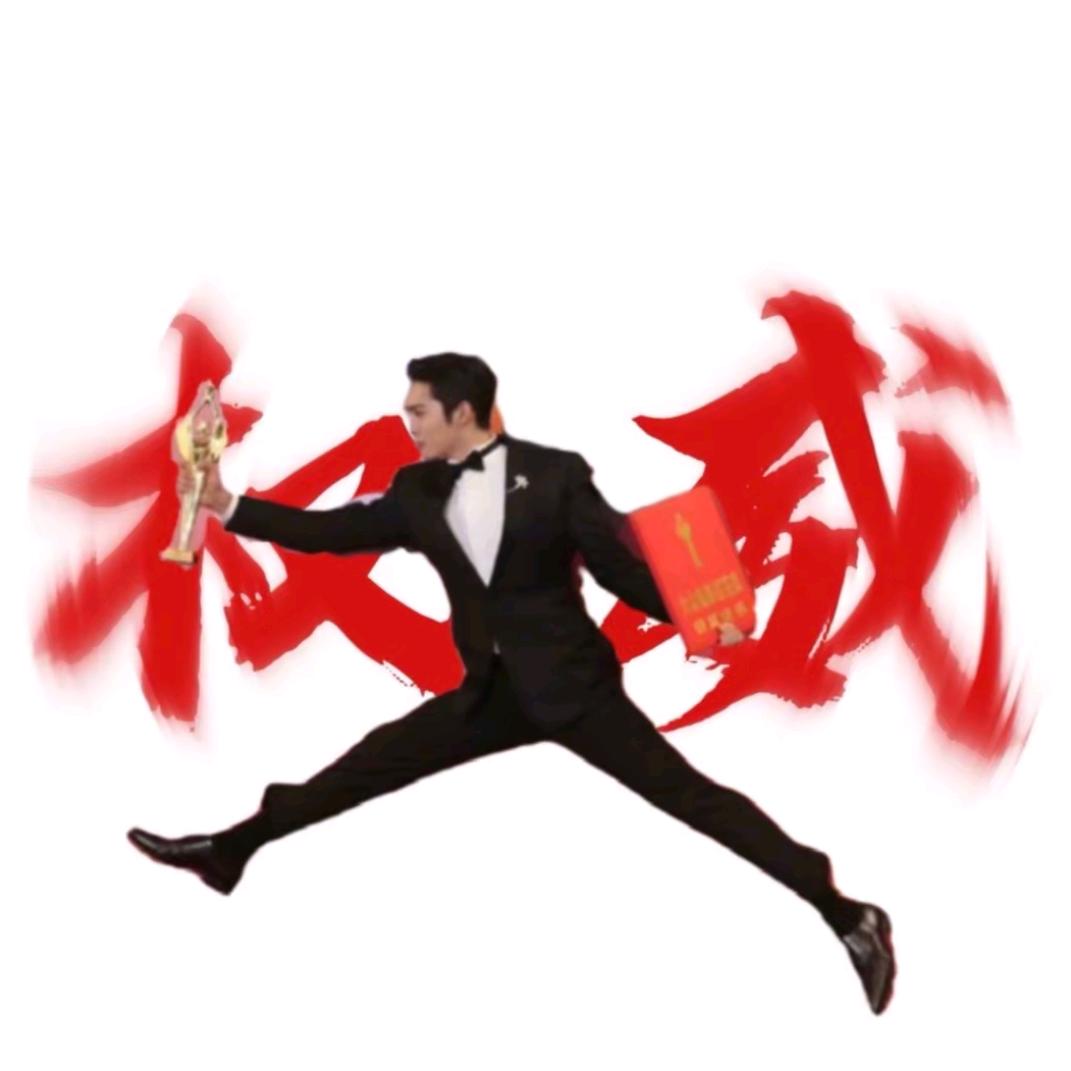 适一条小鱼儿