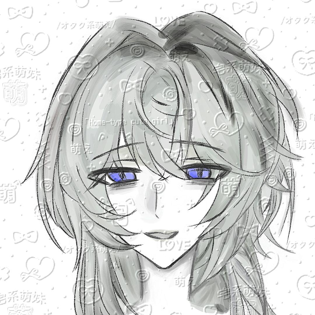有