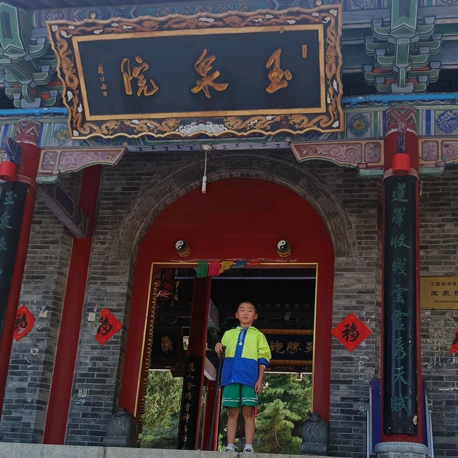 将心比心@