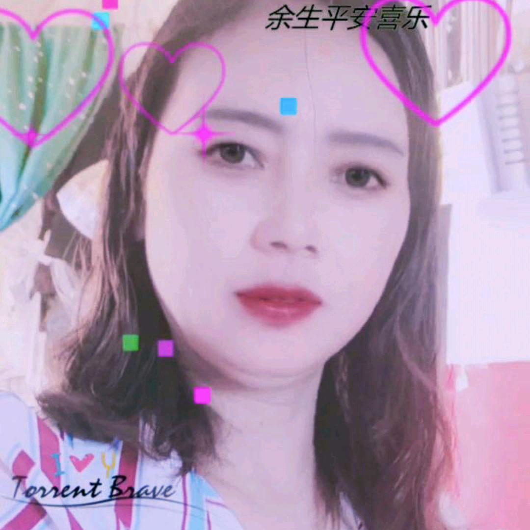 红尘相依🙌