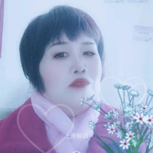 艺海生辉