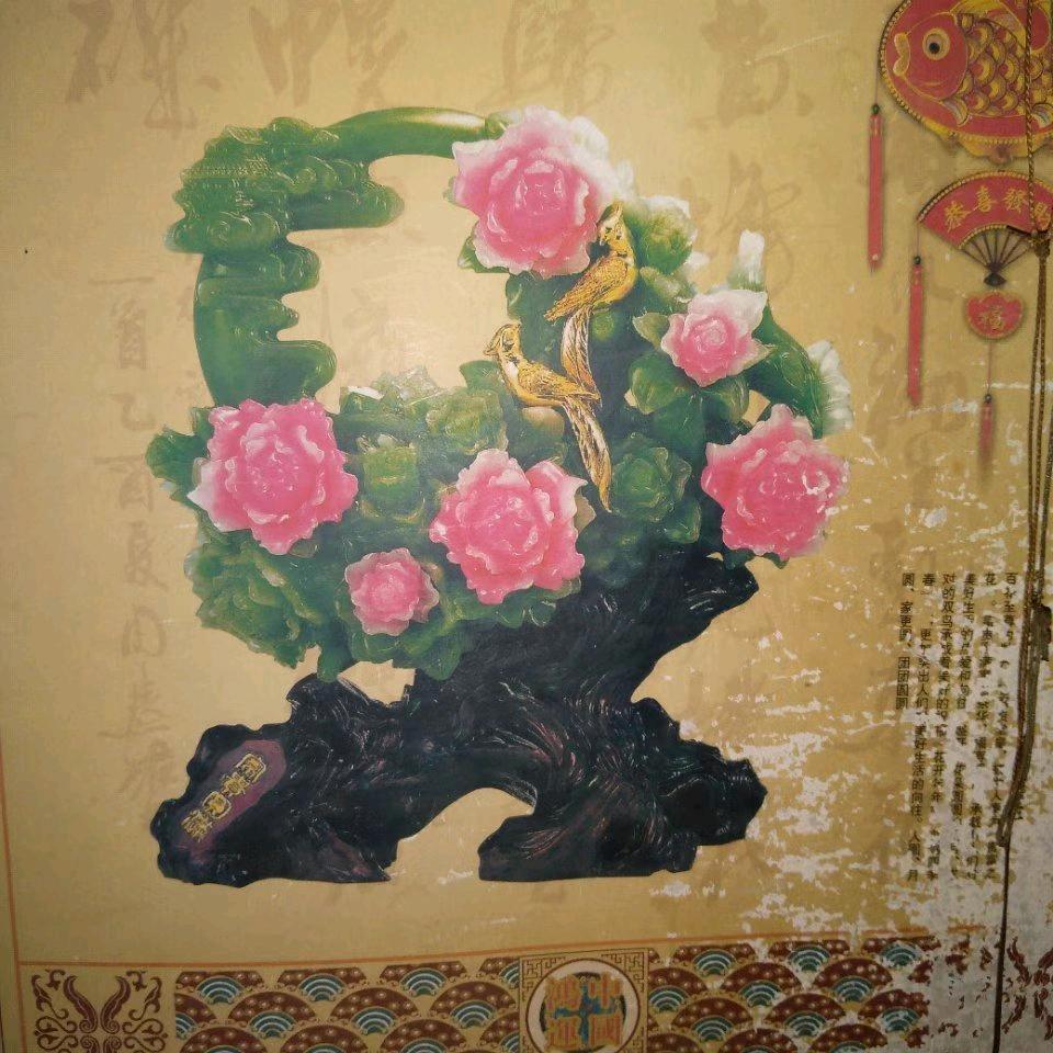 王光亮