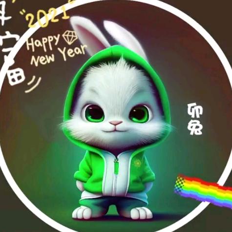 🐰衫衫🐰