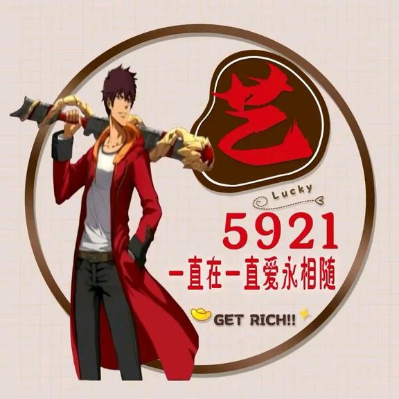 走向明天