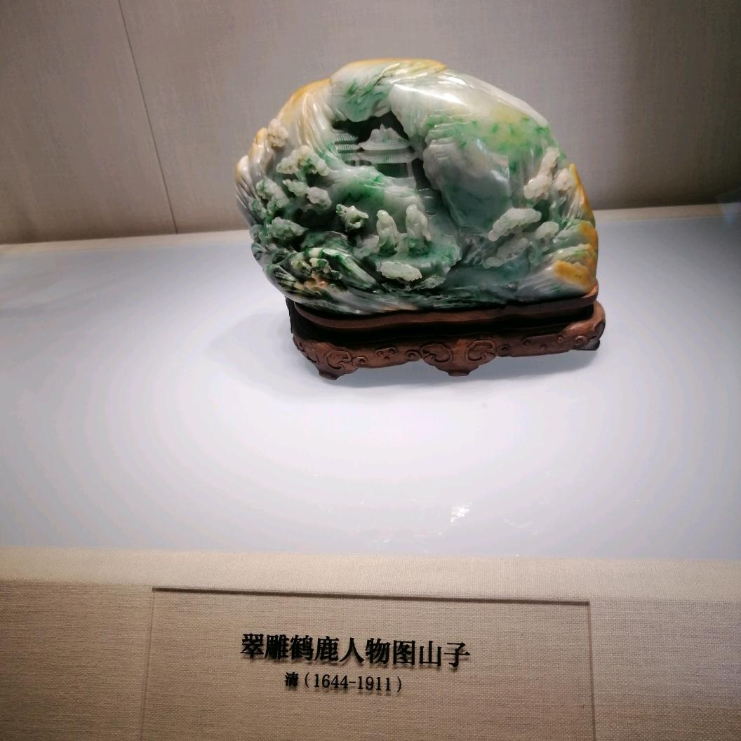追求