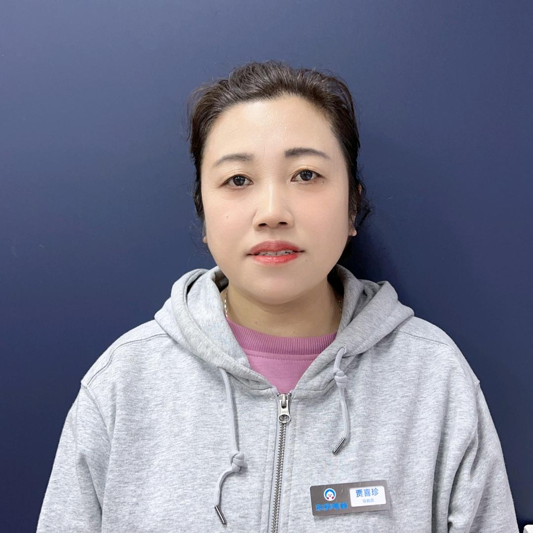 东鸽电器家电顾问贾喜珍