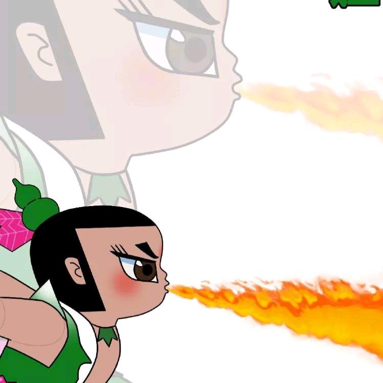 我叫你一声你敢答应吗