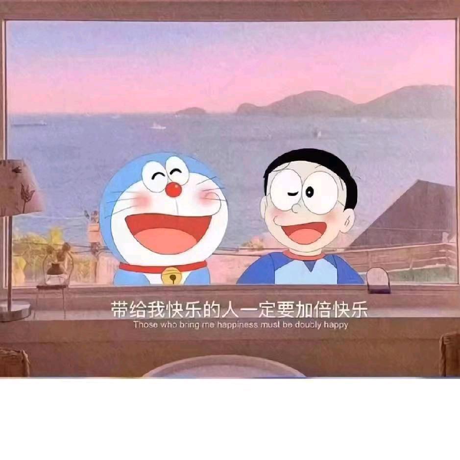 陶雨自媒体