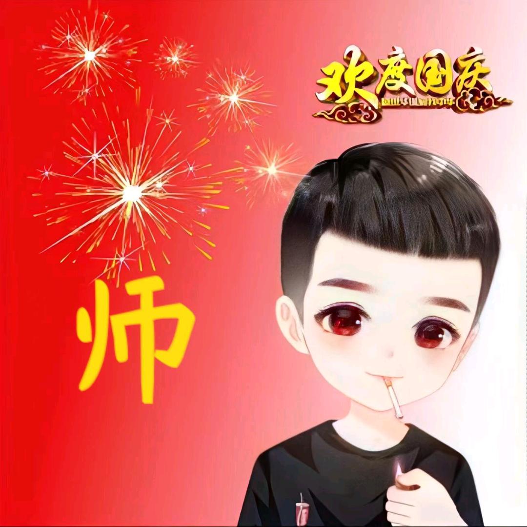 一颗被罚站的树(专注草坪)