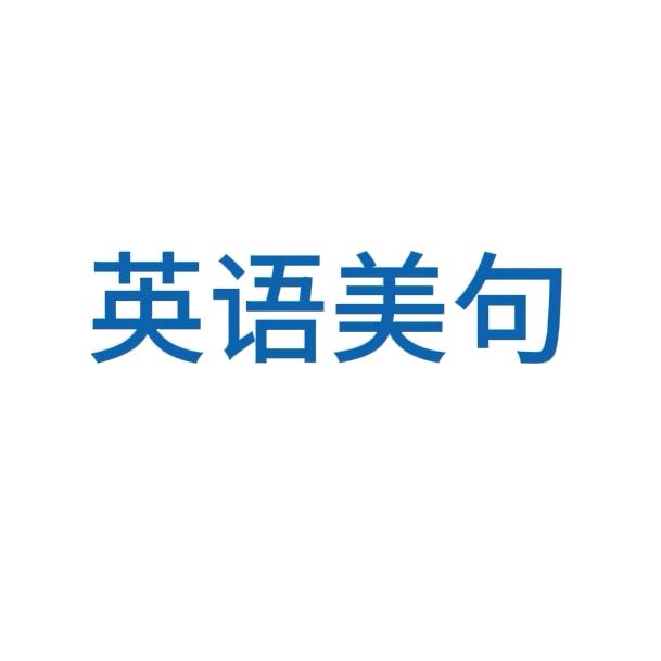 小米之家万辉国际广场服饰店