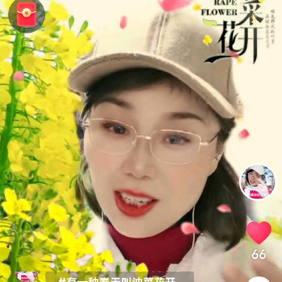 凤凰姐🎤首播早6点38
