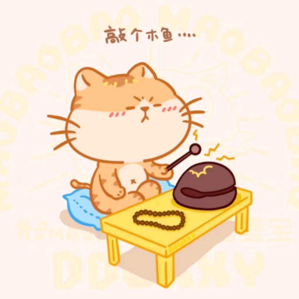 是小狐狸呀～