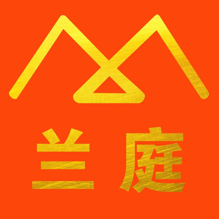 南宁兰庭好房严选