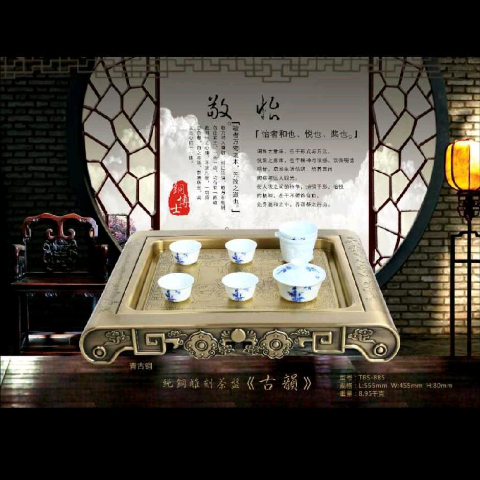 （王庆忠）制造纯铜茶盘，铜吊灯，铜工艺品