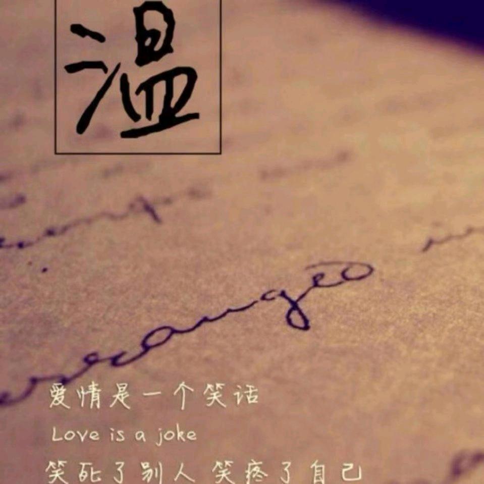 小温汽修钣金喷漆