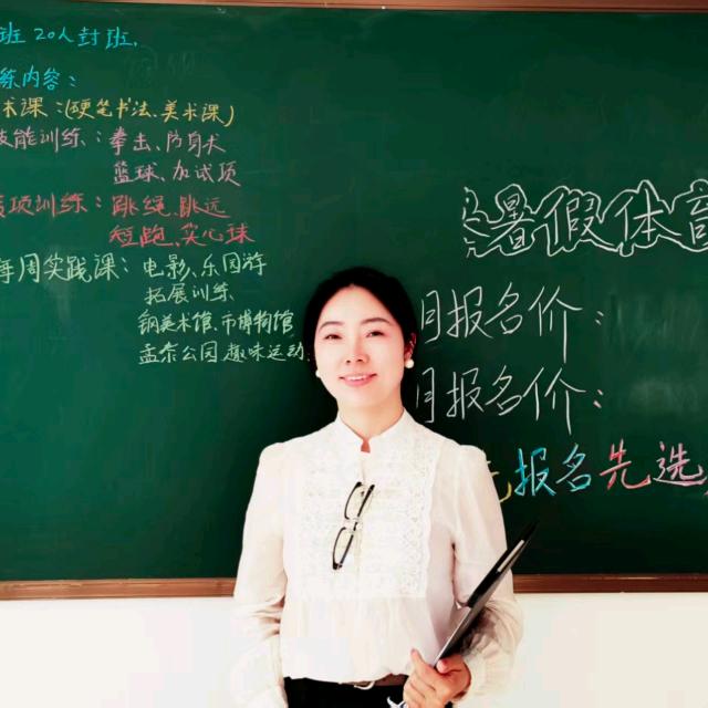 安心の摆摊日常