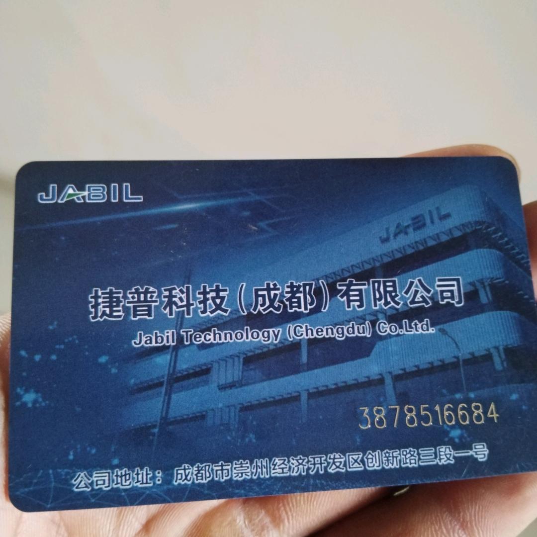 用户9614179521882