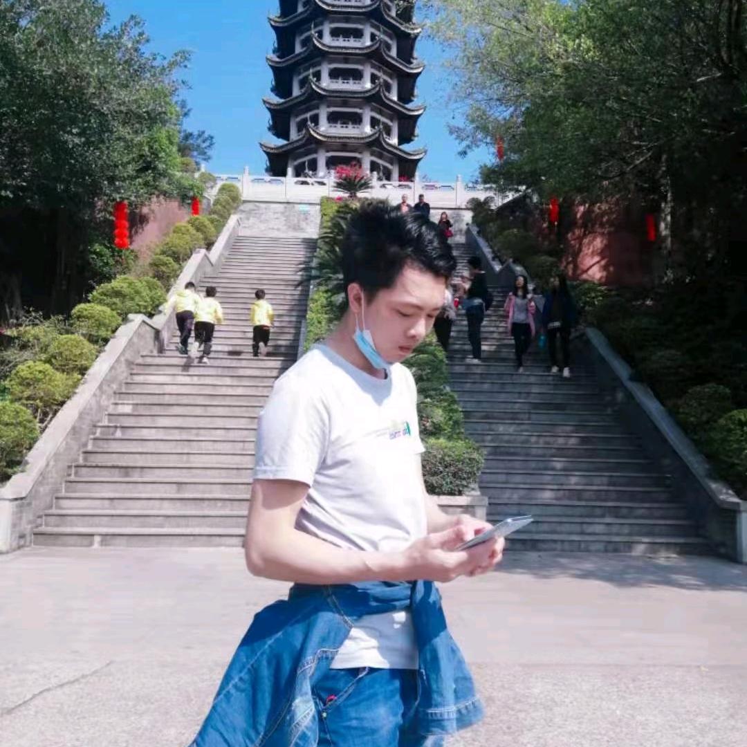 松，松