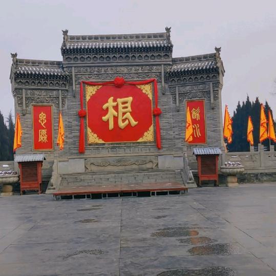 快乐过好每一天