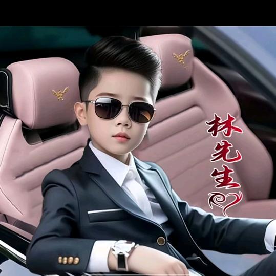 就你了   不换了