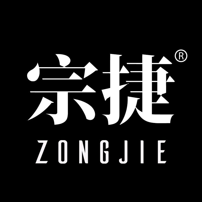 宗捷服饰旗舰店