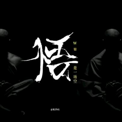 思维成长社（高老师）