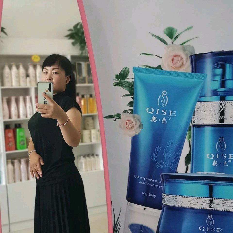 小毛仔