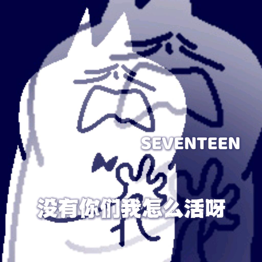 中午要快乐