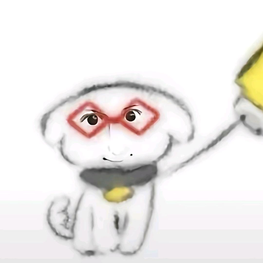 神