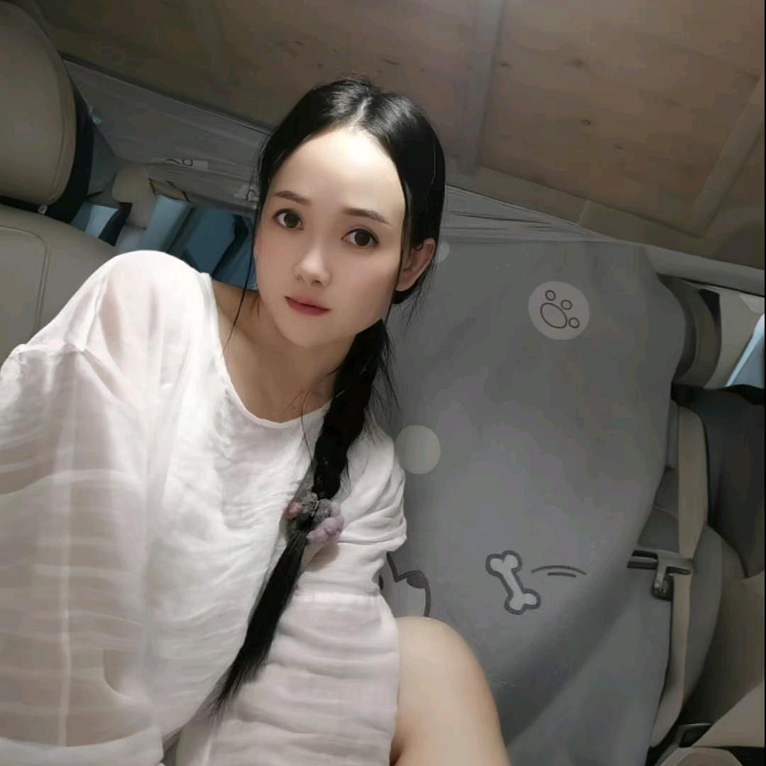 清空