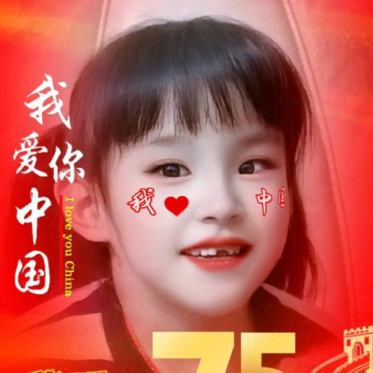 蓬程@@万里