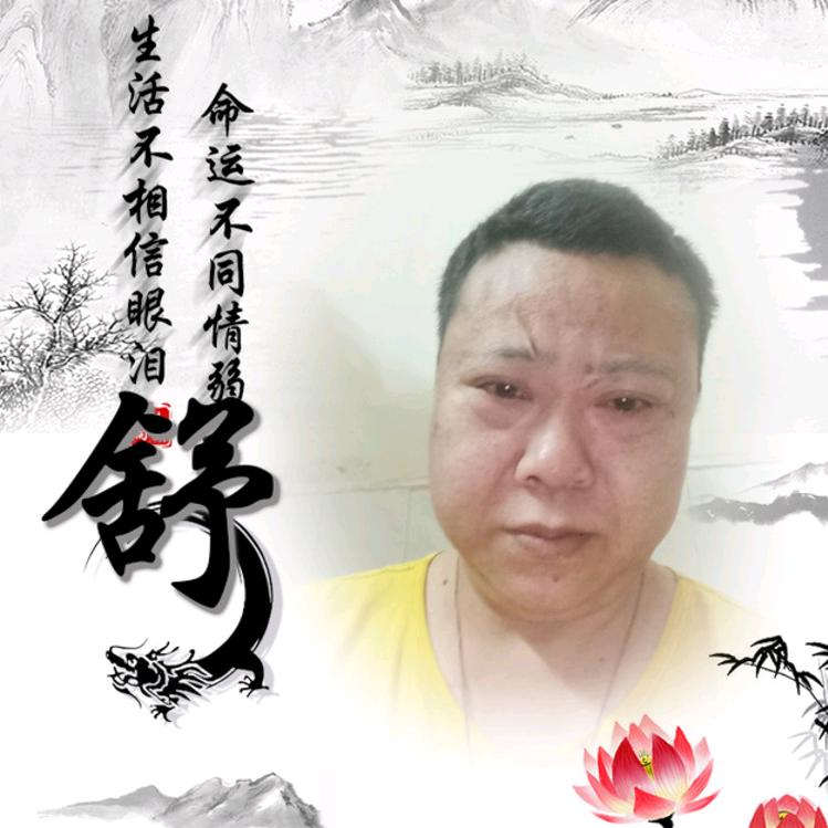 ℳঞ舒芙雷💕 ❧⁵²⁰