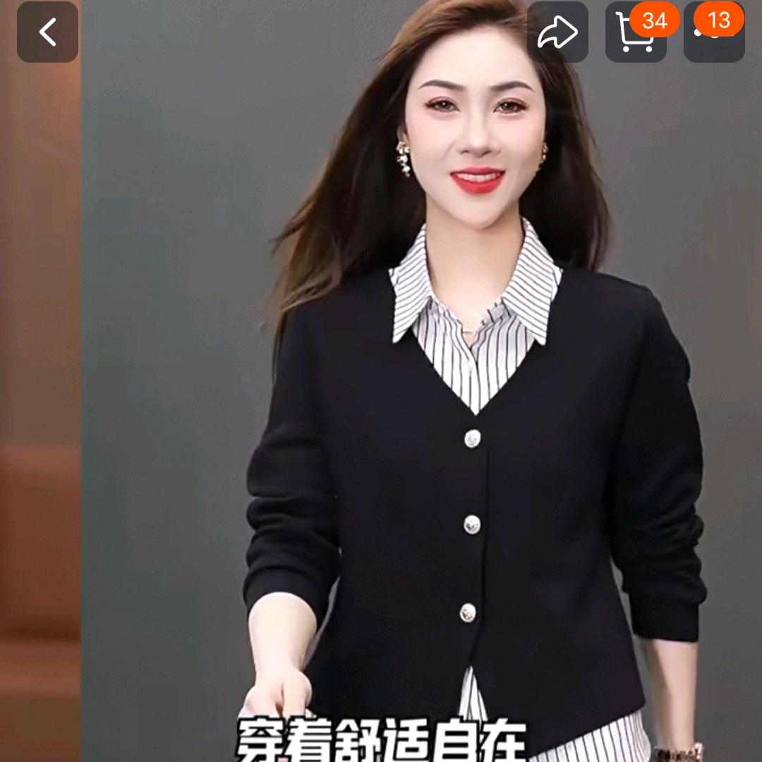 英资百货