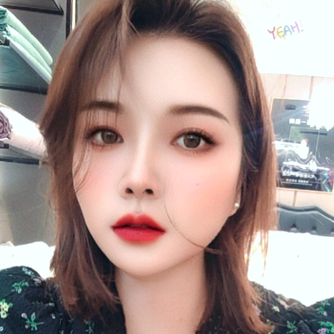婷
