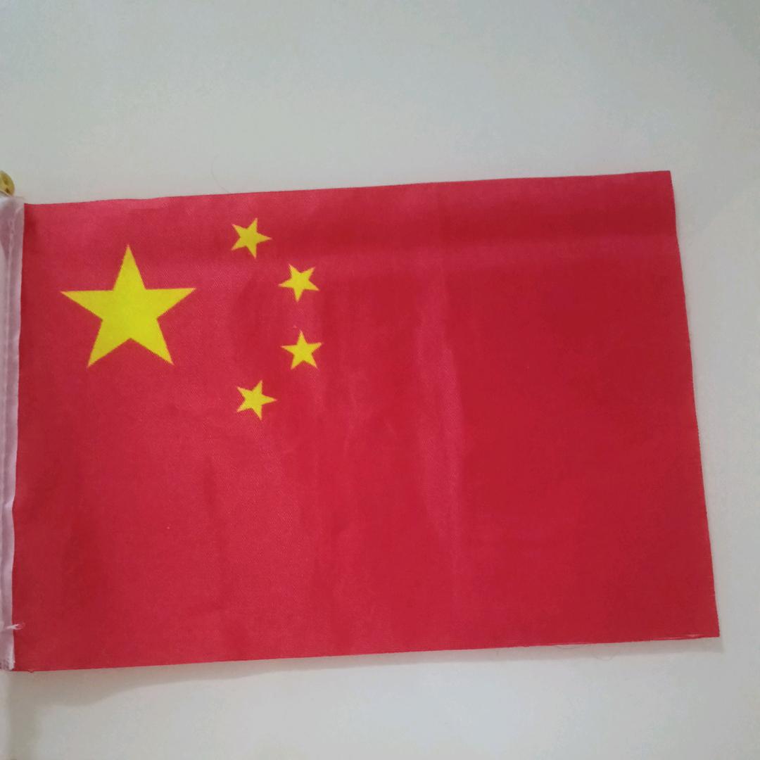 相识就是缘分