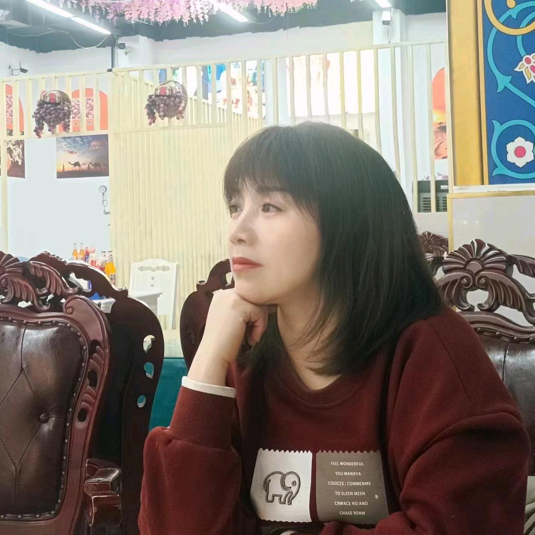 过好自己