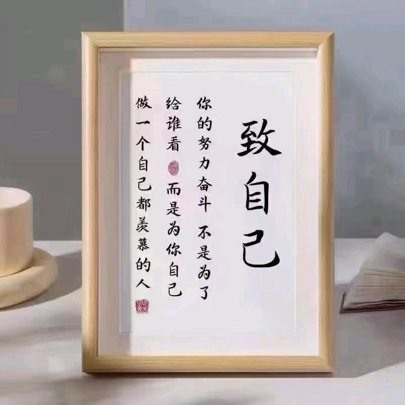 斌斌⁸⁰¹³