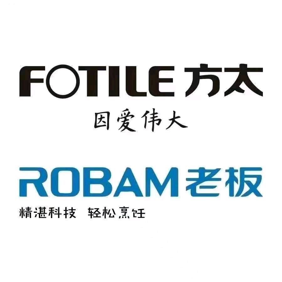 一线品牌厨电批发