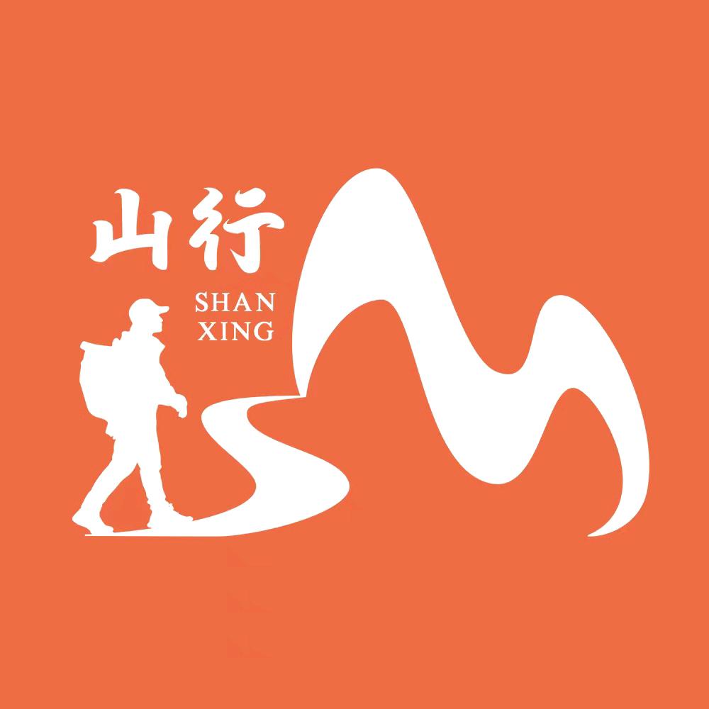 湖南山行户外