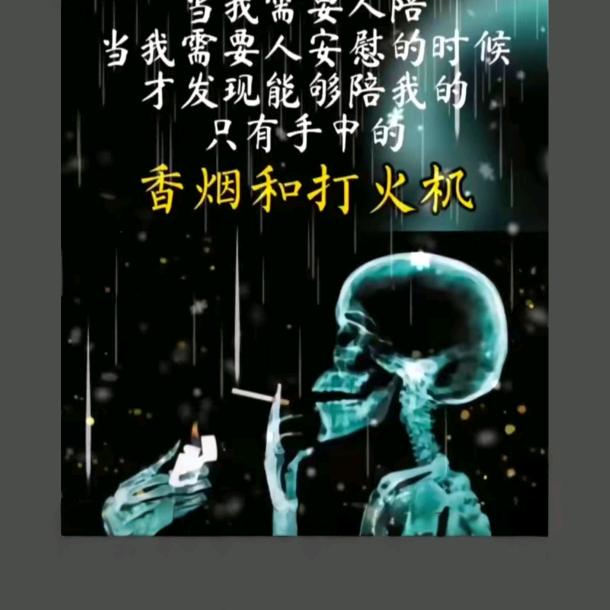 💞：苦💕咖💞: 啡💕ღ᭄ꫛ