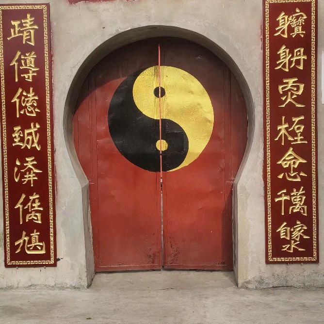 于师兄～静刚《祝由术》
