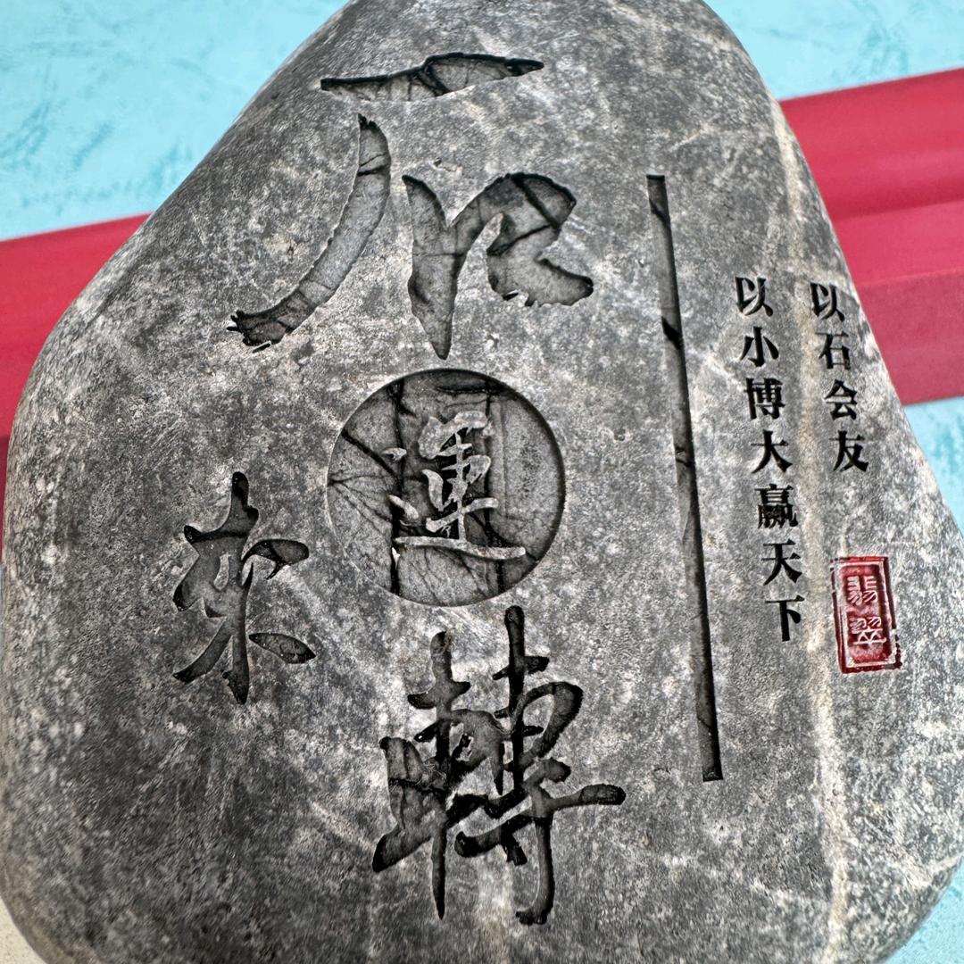 礼品～私人订制(鸿盛图文广告)