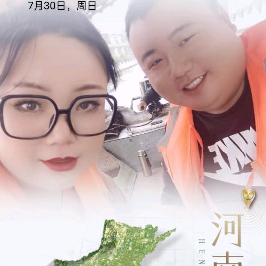 鑫源网印