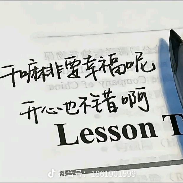 星辰海