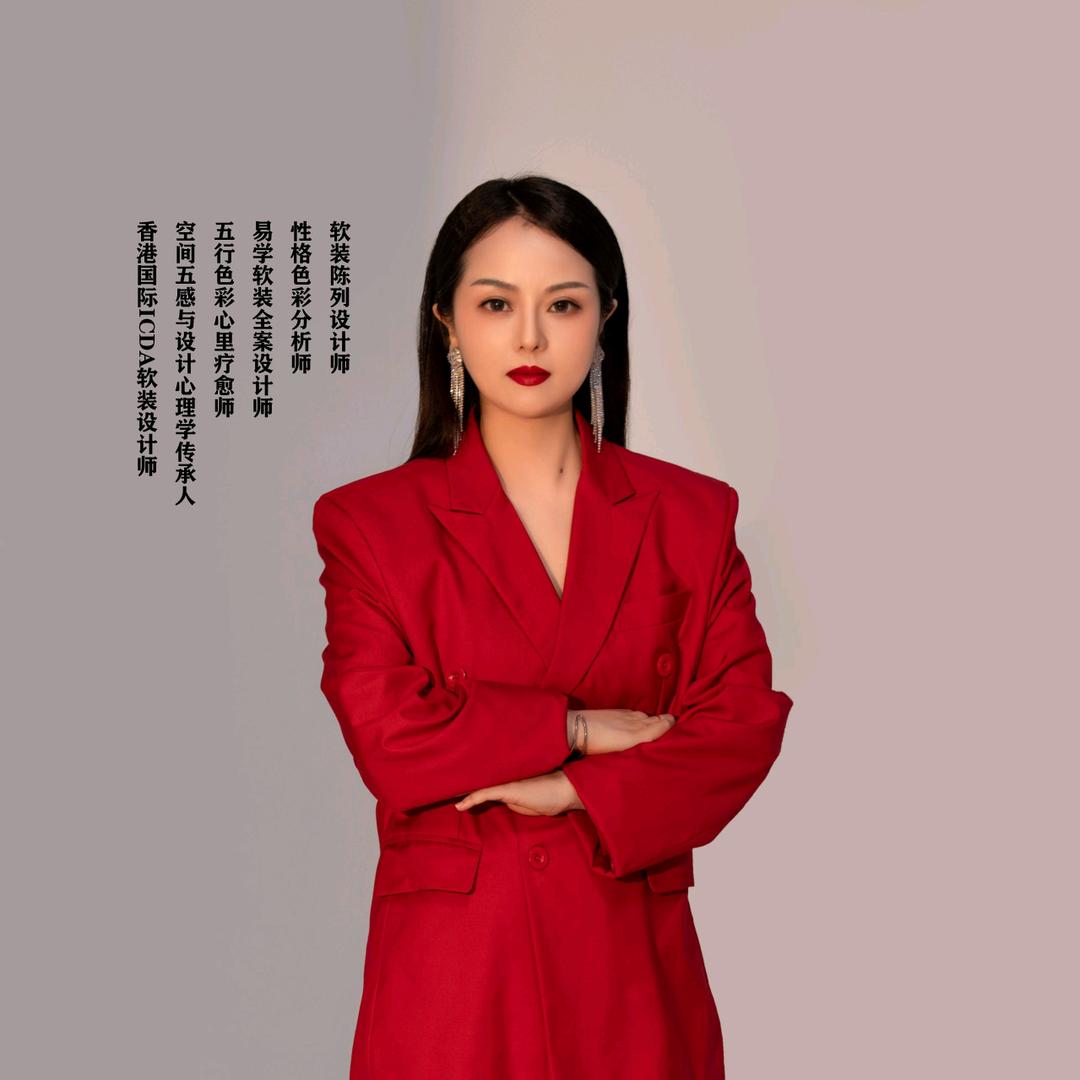 溢·美颂大当家