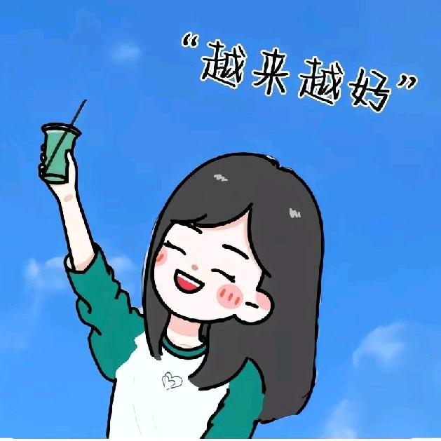 💄💄连连