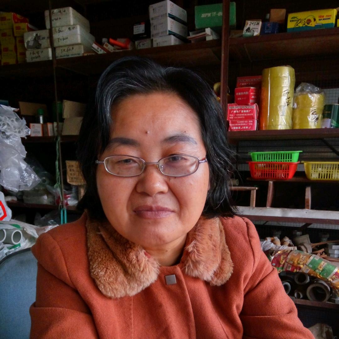 黄哥百货