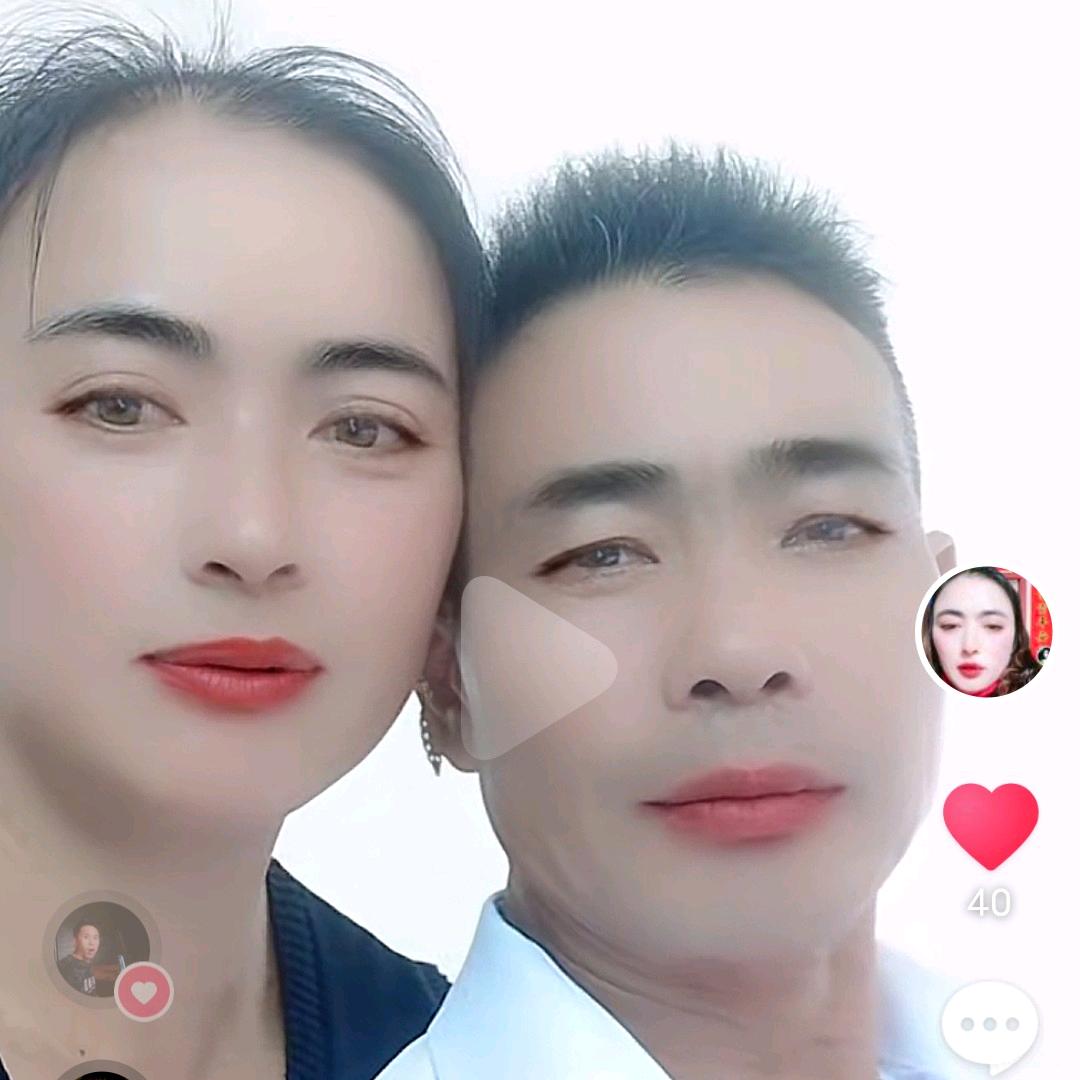 忠珍